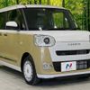 daihatsu move-canbus 2022 -DAIHATSU--Move Canbus 5BA-LA850S--LA850S-0002420---DAIHATSU--Move Canbus 5BA-LA850S--LA850S-0002420- image 17