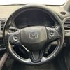 honda vezel 2017 -HONDA--VEZEL DBA-RU1--RU1-1227188---HONDA--VEZEL DBA-RU1--RU1-1227188- image 16