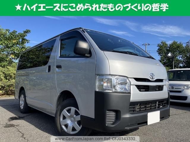 toyota hiace-van 2022 quick_quick_3DF-GDH206V_-2023295 image 1