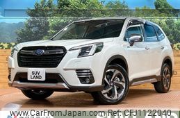 subaru forester 2023 quick_quick_SKE_SKE-107598
