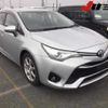 toyota avensis 2016 CFJ1849261 image 1