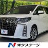 toyota alphard 2022 -TOYOTA--Alphard 3BA-AGH30W--AGH30-0430787---TOYOTA--Alphard 3BA-AGH30W--AGH30-0430787- image 1