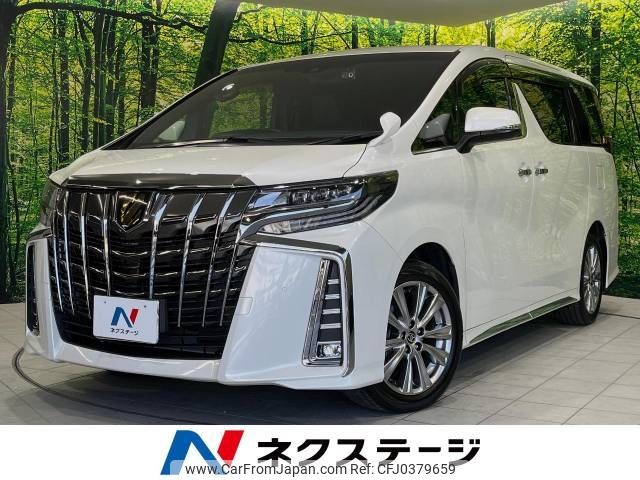 toyota alphard 2022 -TOYOTA--Alphard 3BA-AGH30W--AGH30-0430787---TOYOTA--Alphard 3BA-AGH30W--AGH30-0430787- image 1