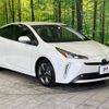 toyota prius 2021 -TOYOTA--Prius 6AA-ZVW51--ZVW51-6209202---TOYOTA--Prius 6AA-ZVW51--ZVW51-6209202- image 17