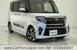 daihatsu tanto 2022 -DAIHATSU--Tanto 5BA-LA650S--LA650S-0214583---DAIHATSU--Tanto 5BA-LA650S--LA650S-0214583-