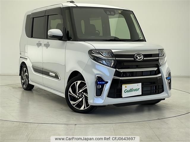 daihatsu tanto 2022 -DAIHATSU--Tanto 5BA-LA650S--LA650S-0214583---DAIHATSU--Tanto 5BA-LA650S--LA650S-0214583- image 1