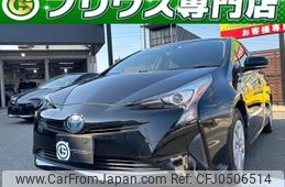 toyota prius 2016 quick_quick_ZVW50_ZVW50-6044096