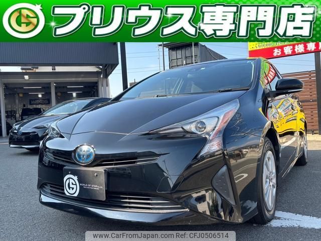 toyota prius 2016 quick_quick_ZVW50_ZVW50-6044096 image 1