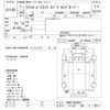 toyota liteace-truck 1990 CFJ1743064 image 3