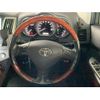 toyota harrier 2013 -TOYOTA--Harrier CBA-ACU30W--ACU30-0128875---TOYOTA--Harrier CBA-ACU30W--ACU30-0128875- image 16