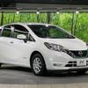 nissan note 2017 -NISSAN--Note DAA-HE12--HE12-125291---NISSAN--Note DAA-HE12--HE12-125291- image 17