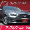 nissan skyline 2014 -NISSAN--Skyline DBA-ZV37--ZV37-101099---NISSAN--Skyline DBA-ZV37--ZV37-101099- image 1