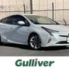 toyota prius 2016 -TOYOTA--Prius DAA-ZVW50--ZVW50-6002459---TOYOTA--Prius DAA-ZVW50--ZVW50-6002459- image 1