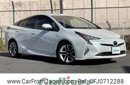 toyota prius 2016 -TOYOTA--Prius DAA-ZVW50--ZVW50-6002459---TOYOTA--Prius DAA-ZVW50--ZVW50-6002459-