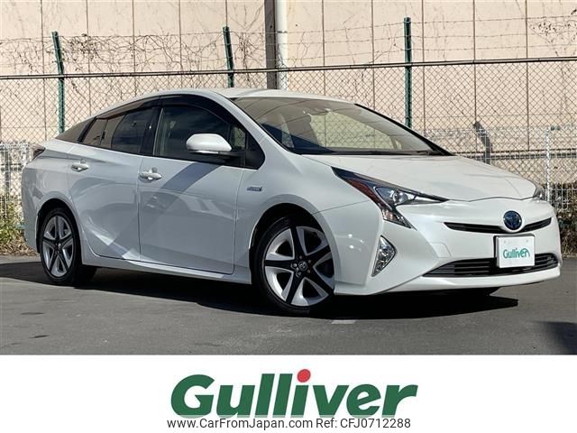 toyota prius 2016 -TOYOTA--Prius DAA-ZVW50--ZVW50-6002459---TOYOTA--Prius DAA-ZVW50--ZVW50-6002459- image 1