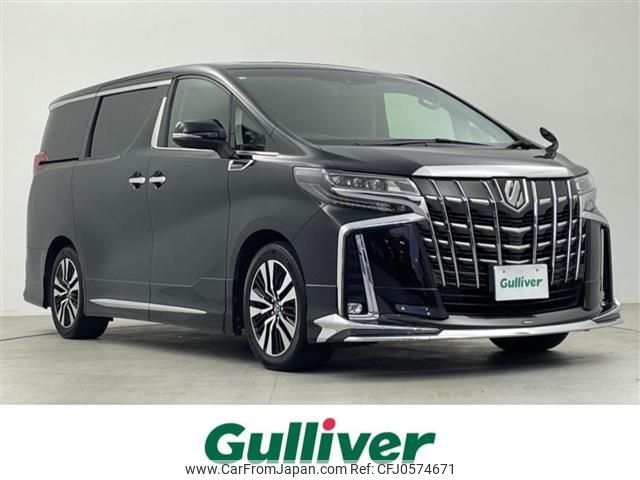 toyota alphard 2018 -TOYOTA--Alphard DBA-AGH30W--AGH30-0198830---TOYOTA--Alphard DBA-AGH30W--AGH30-0198830- image 1