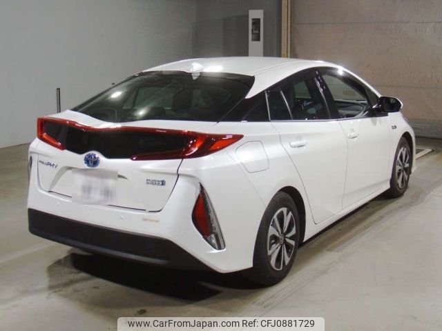 toyota prius-phv 2022 -TOYOTA 【神戸 304み8790】--Prius PHV ZVW52-3225089---TOYOTA 【神戸 304み8790】--Prius PHV ZVW52-3225089- image 2