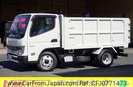 mitsubishi-fuso canter 2024 GOO_NET_EXCHANGE_0540277A30250215W001