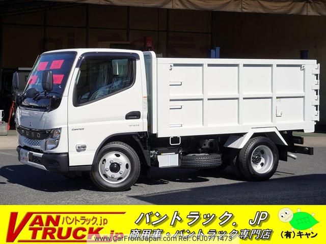 mitsubishi-fuso canter 2024 GOO_NET_EXCHANGE_0540277A30250215W001 image 1