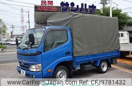 toyota toyoace 2014 -TOYOTA--Toyoace TRY220--0113168---TOYOTA--Toyoace TRY220--0113168-