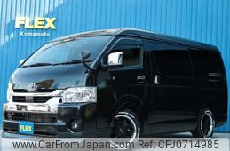 toyota hiace-wagon 2022 -TOYOTA--Hiace Wagon 3BA-TRH214W--TRH214-0070832---TOYOTA--Hiace Wagon 3BA-TRH214W--TRH214-0070832-