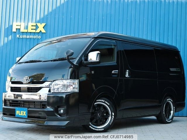 toyota hiace-wagon 2022 -TOYOTA--Hiace Wagon 3BA-TRH214W--TRH214-0070832---TOYOTA--Hiace Wagon 3BA-TRH214W--TRH214-0070832- image 1