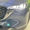 mazda cx-5 2022 -MAZDA--CX-5 6BA-KFEP--KFEP-502083---MAZDA--CX-5 6BA-KFEP--KFEP-502083- image 13