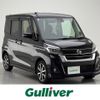 nissan dayz-roox 2017 -NISSAN--DAYZ Roox DBA-B21A--B21A-0319667---NISSAN--DAYZ Roox DBA-B21A--B21A-0319667- image 1