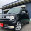 daihatsu move-conte 2011 -DAIHATSU 【水戸 581ﾒ6544】--Move Conte CBA-L575S--L575S-0131159---DAIHATSU 【水戸 581ﾒ6544】--Move Conte CBA-L575S--L575S-0131159- image 32