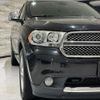 dodge durango 2012 quick_quick_fumei_1C4SDJET9CC337680 image 10