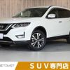 nissan x-trail 2018 -NISSAN--X-Trail DBA-T32--T32-046641---NISSAN--X-Trail DBA-T32--T32-046641- image 1