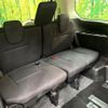 nissan serena 2018 CFJ1716744 image 11