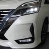 nissan serena 2021 quick_quick_6AA-HFC27_HFC27-102348 image 15