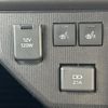 daihatsu taft 2022 -DAIHATSU--Taft 5BA-LA900S--LA900S-0119148---DAIHATSU--Taft 5BA-LA900S--LA900S-0119148- image 9