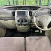 daihatsu tanto 2012 CFJ1701595 image 2