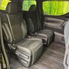 toyota alphard 2021 -TOYOTA--Alphard 3BA-AGH30W--AGH30-9021946---TOYOTA--Alphard 3BA-AGH30W--AGH30-9021946- image 9
