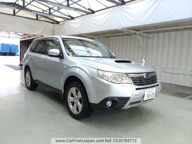 subaru forester 2008 ENHANCEAUTO_1_ea282694 image 1