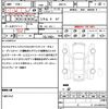 toyota bb 2009 CFJ1544226 image 21