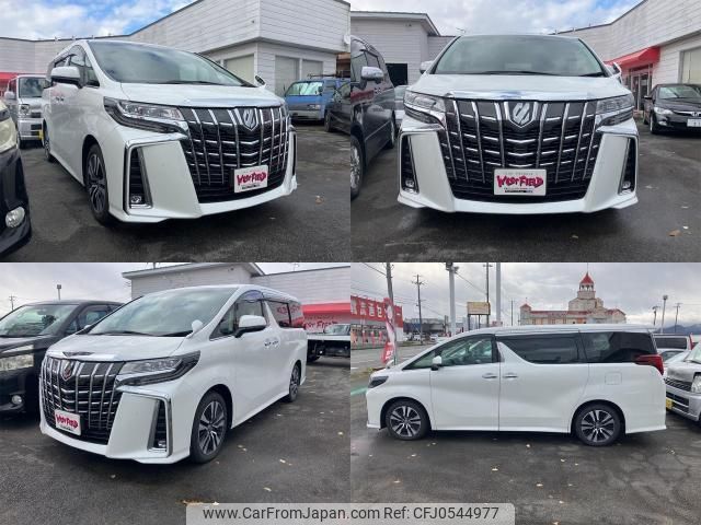 toyota alphard 2023 quick_quick_AGH30W_AGH30W-0453114 image 1