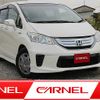 honda freed 2012 N12277 image 1