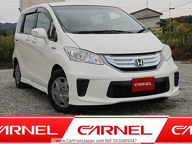 honda freed 2012 N12277 image 1