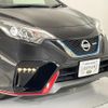 nissan note 2018 CFJ1717687 image 4
