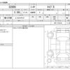 honda s2000 2009 -HONDA--S2000 ABA-AP2--AP2-1101614---HONDA--S2000 ABA-AP2--AP2-1101614- image 3