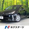 toyota prius 2021 quick_quick_ZVW51_ZVW51-6192349 image 1
