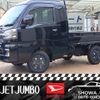 daihatsu hijet-truck 2024 quick_quick_S500P_S500P-0190274 image 1