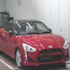 daihatsu copen 2014 -DAIHATSU--Copen LA400K--0004419---DAIHATSU--Copen LA400K--0004419- image 1