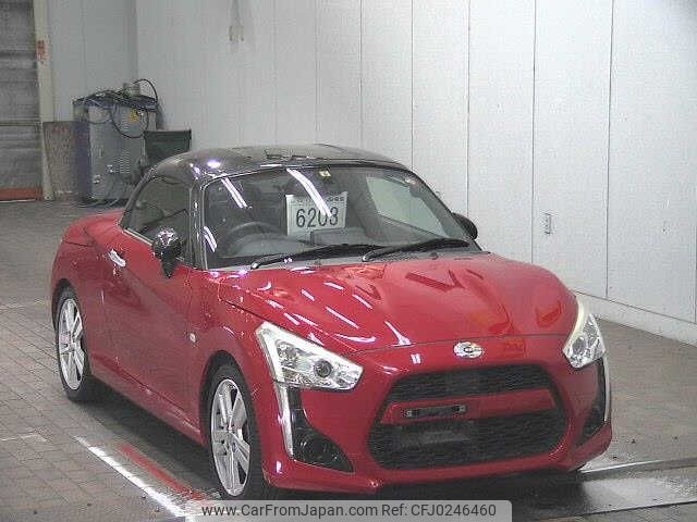 daihatsu copen 2014 -DAIHATSU--Copen LA400K--0004419---DAIHATSU--Copen LA400K--0004419- image 1