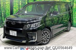 toyota voxy 2015 -TOYOTA--Voxy DBA-ZRR80W--ZRR80-0191128---TOYOTA--Voxy DBA-ZRR80W--ZRR80-0191128-