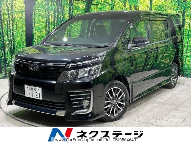 toyota voxy 2015 -TOYOTA--Voxy DBA-ZRR80W--ZRR80-0191128---TOYOTA--Voxy DBA-ZRR80W--ZRR80-0191128- image 1