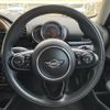mini mini-others 2018 CFJ1721615 image 5